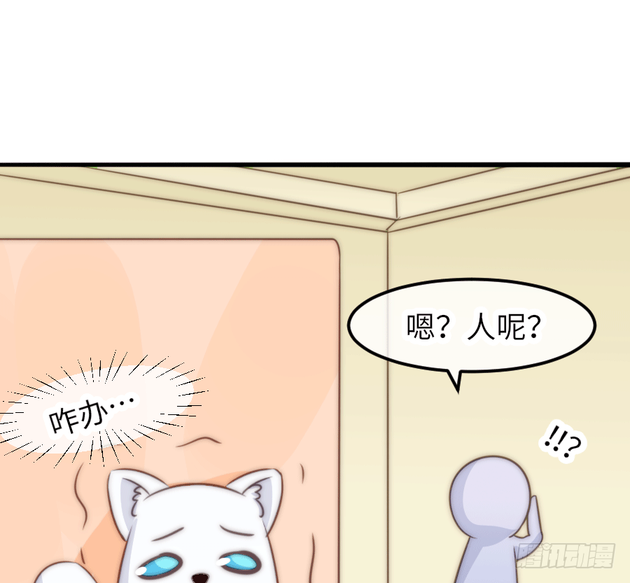 洗澡澡咯~29