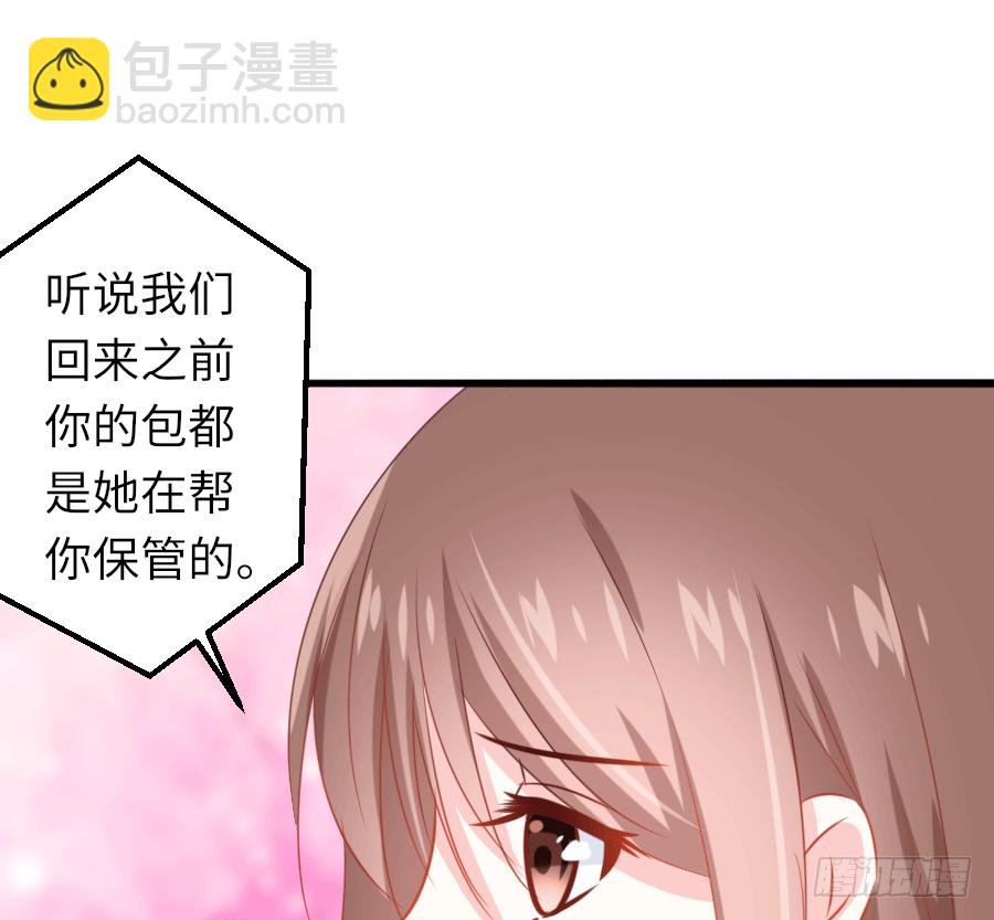 “稳赚不赔”24