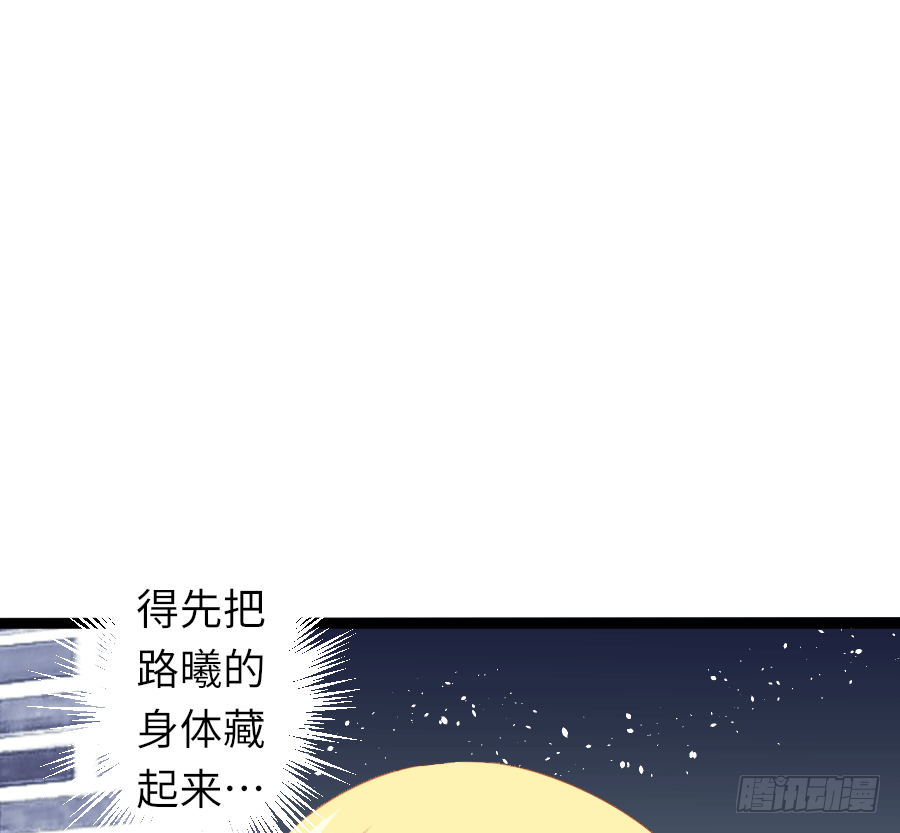 鸳鸯浴47