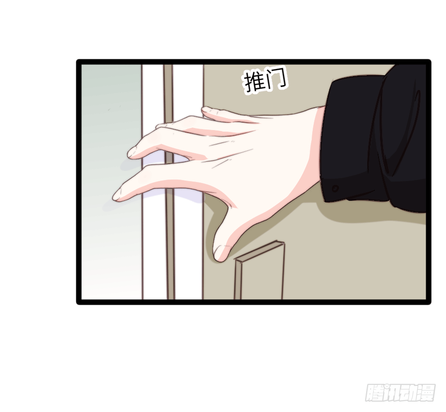 激情四射~23