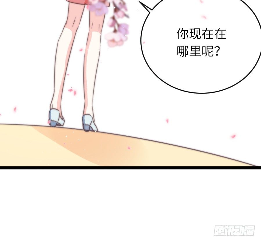 身份曝光（2）38