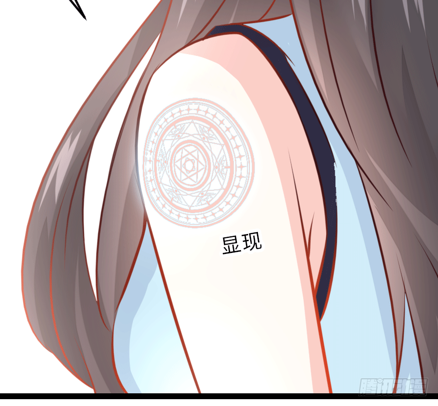 东亚醋王要发威58
