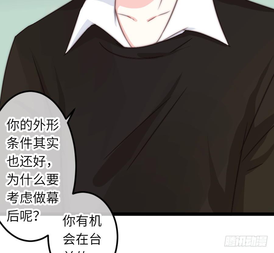 激情四射253