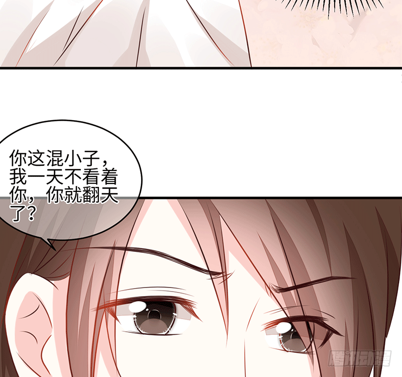 晚上我们去夜袭吧~19