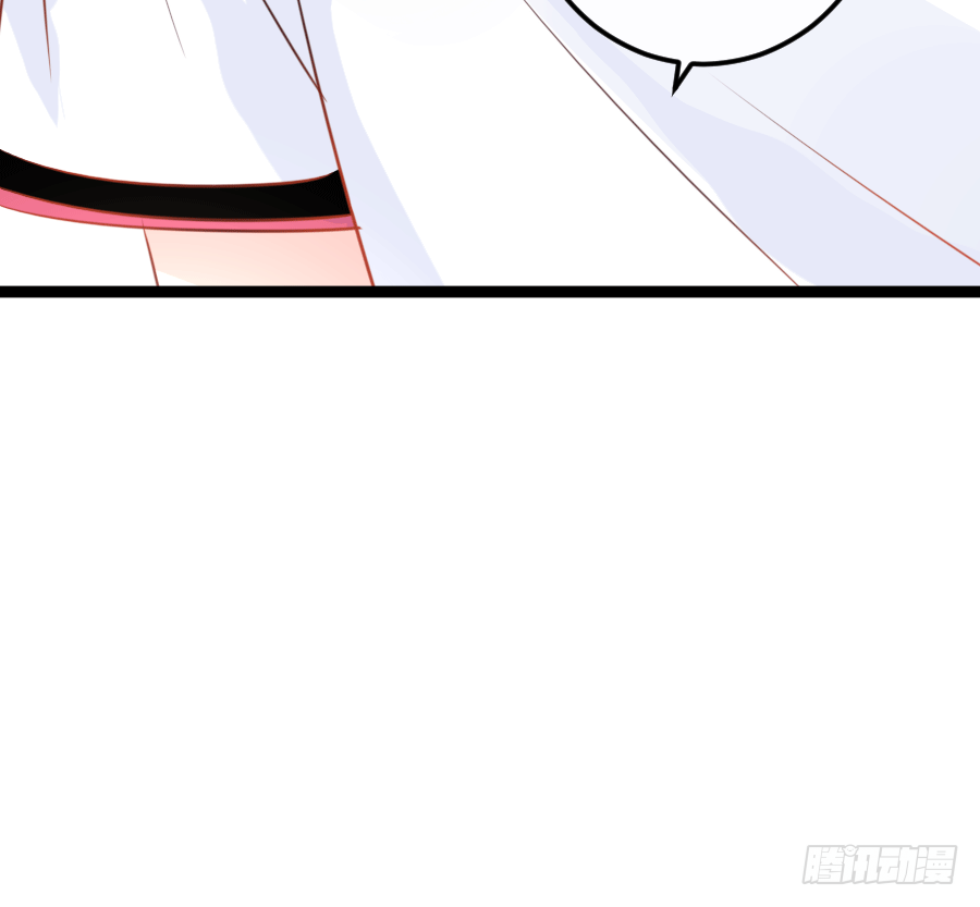 撩妹要从公主抱开始22