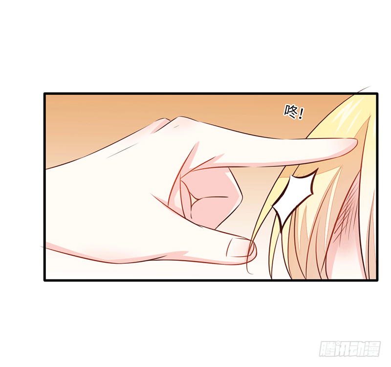 晚上我们去夜袭吧~47
