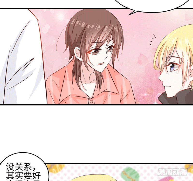 晚上我们去夜袭吧~9