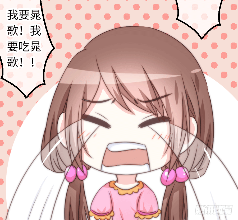 二重身？（2）63