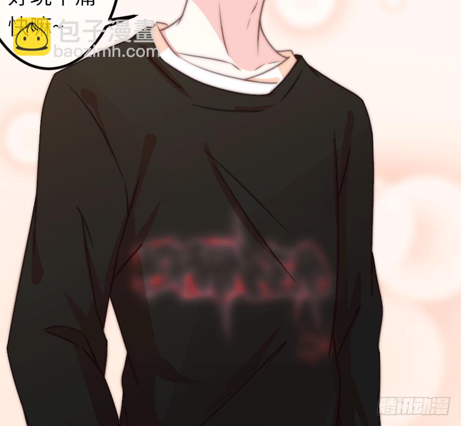 约会（3）9