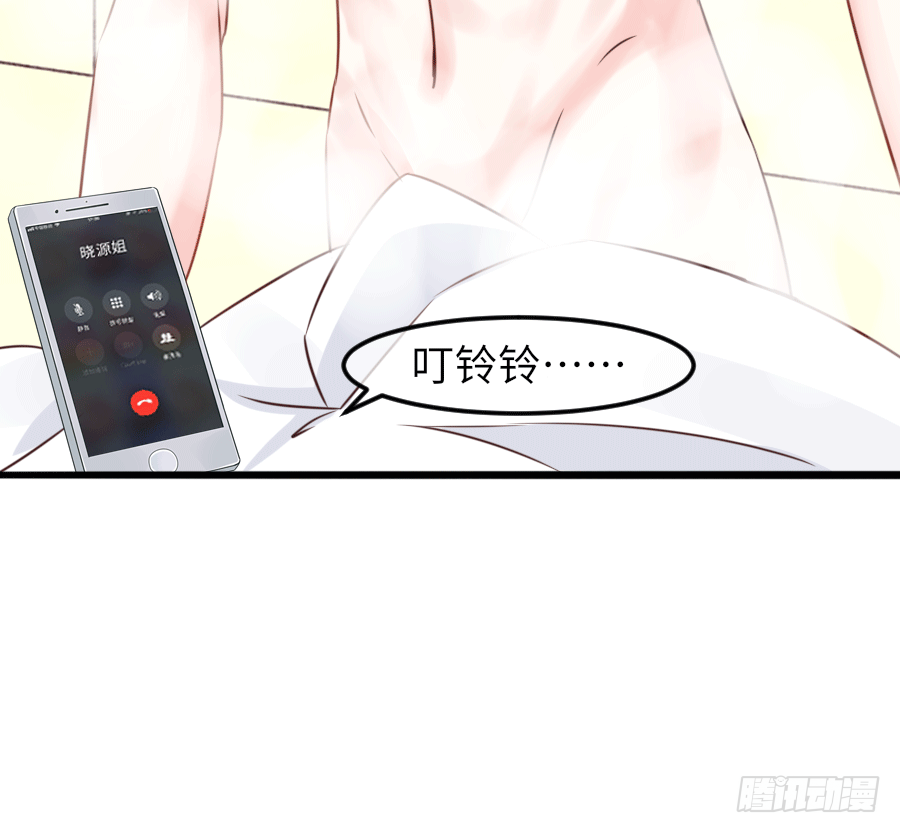 “稳赚不赔”17