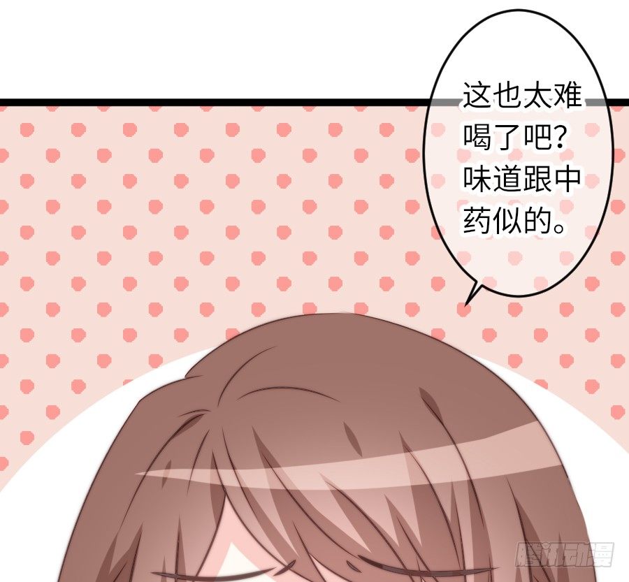 约会（4）53