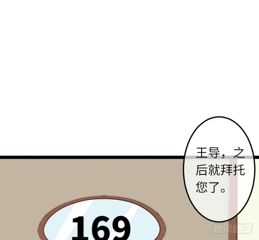 “稳赚不赔”26