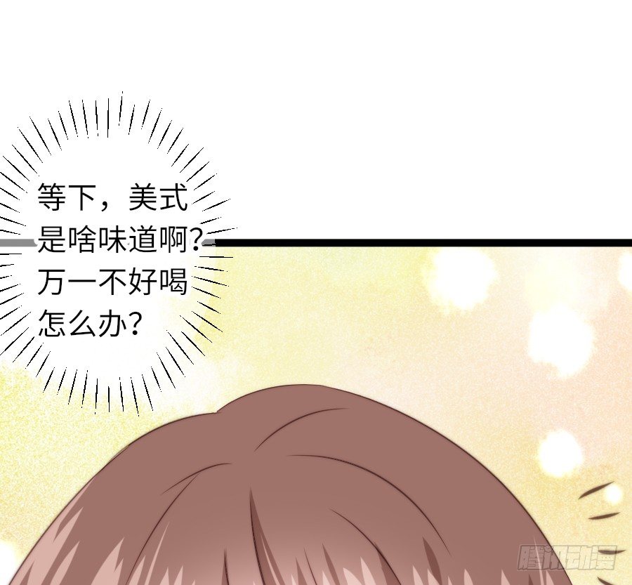 约会（4）36