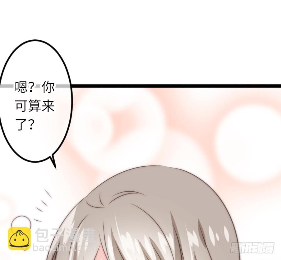 二重身？（2）4