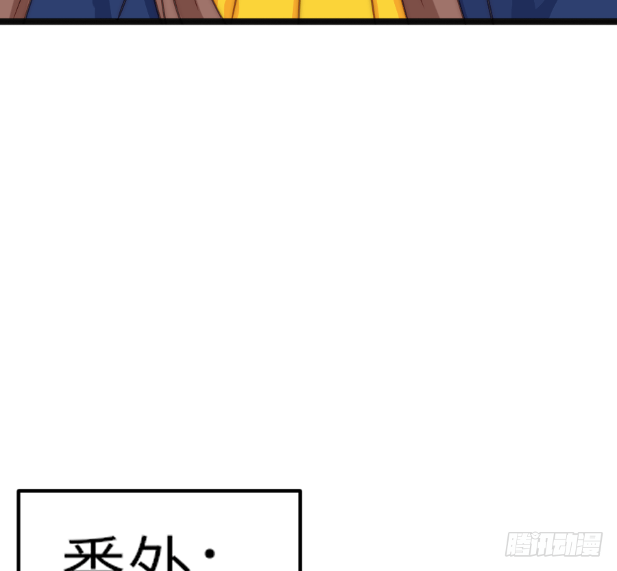 二重身？（2）57