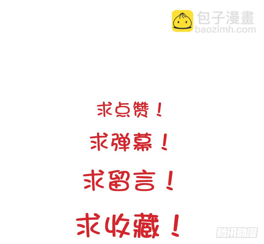 激情四射277