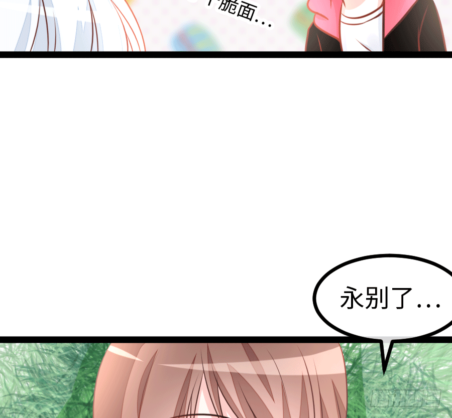 运动内衣？真没情趣44