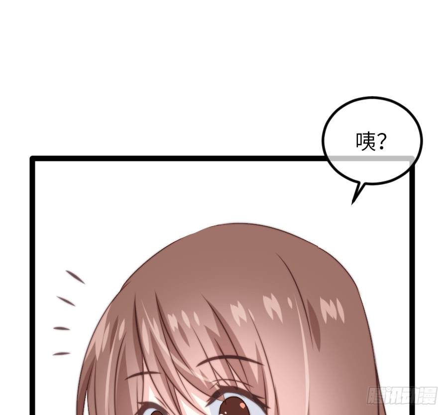 二重身？51