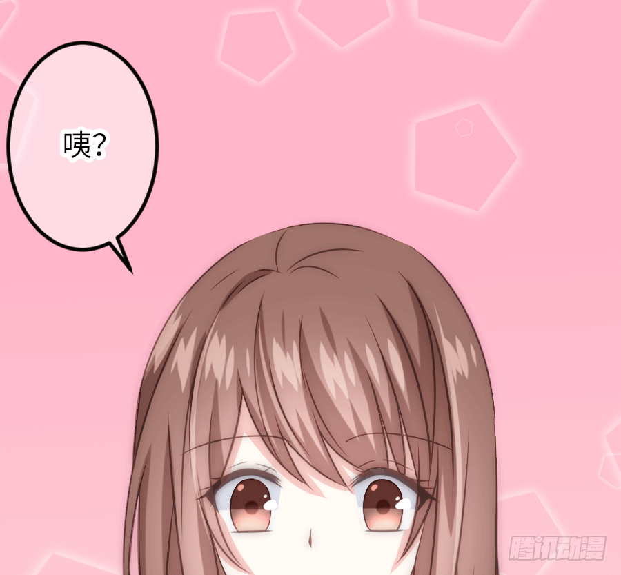 约会5