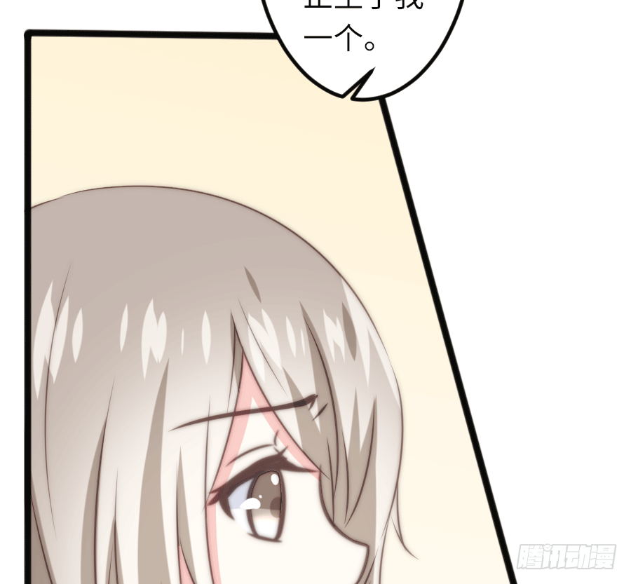 二重身？（2）30