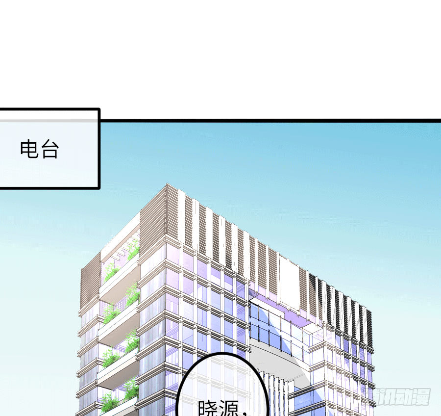 恶毒女配领便当5