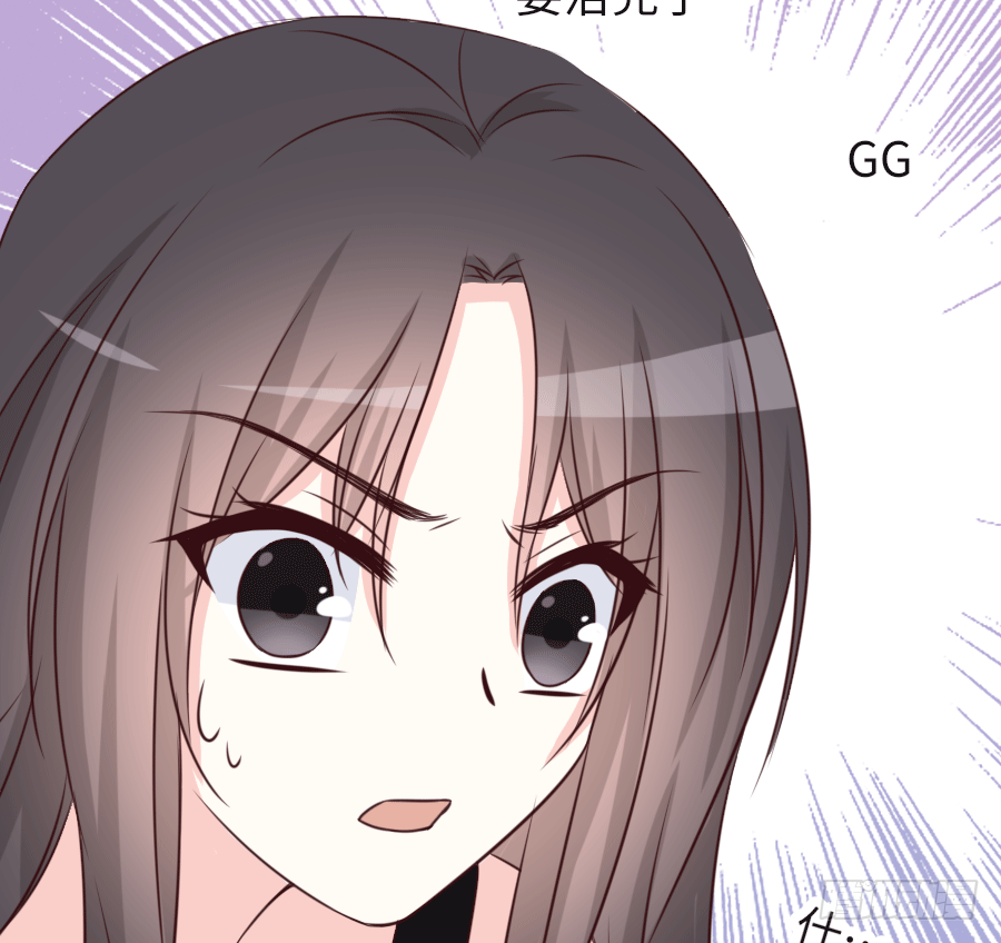 恶毒女配领便当61
