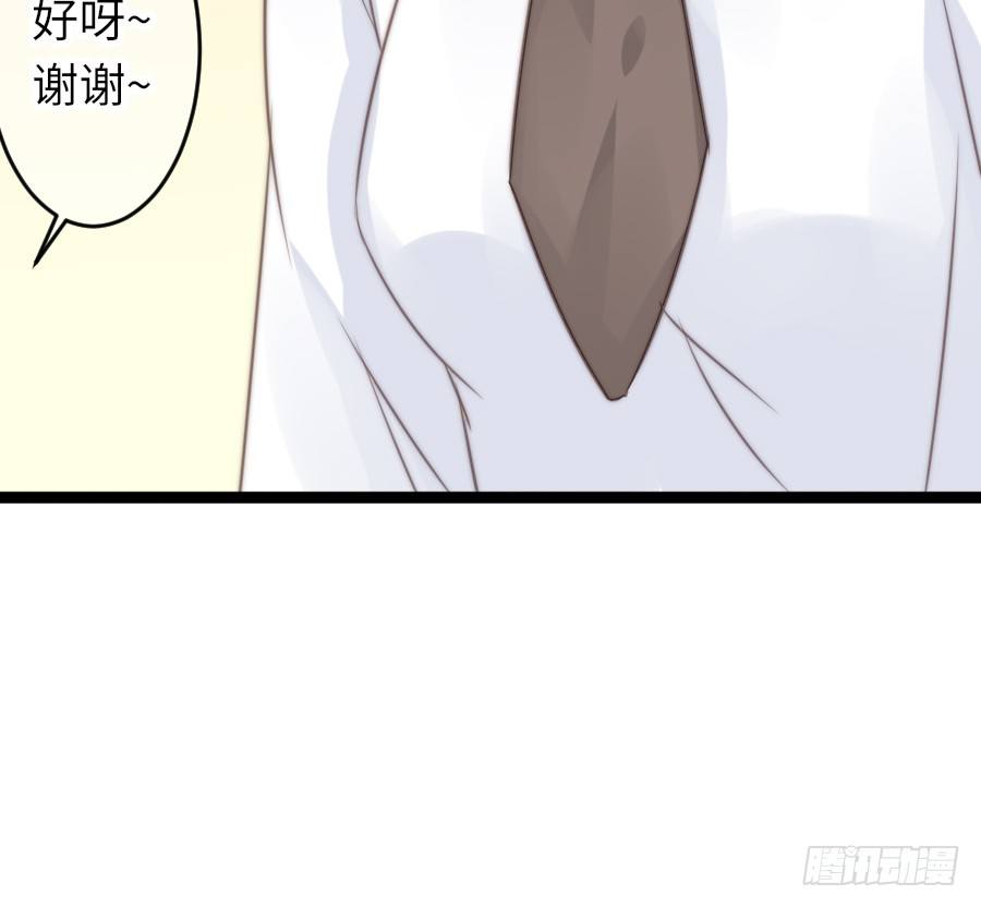 约会（4）44