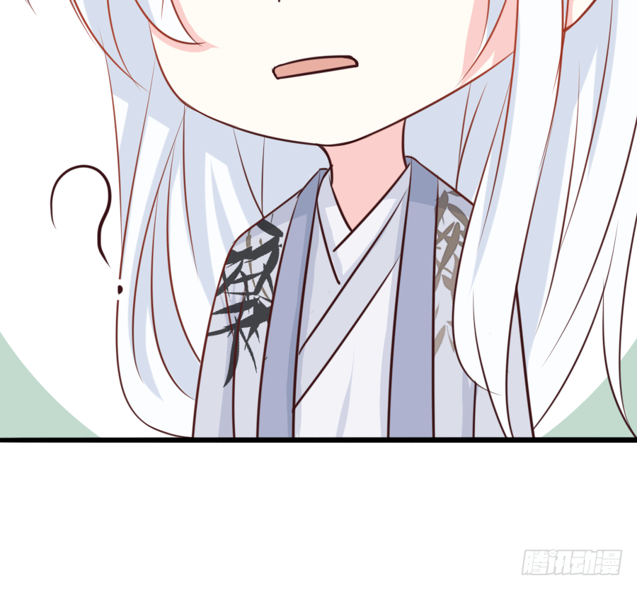 真叫人忍不住想欺负你60