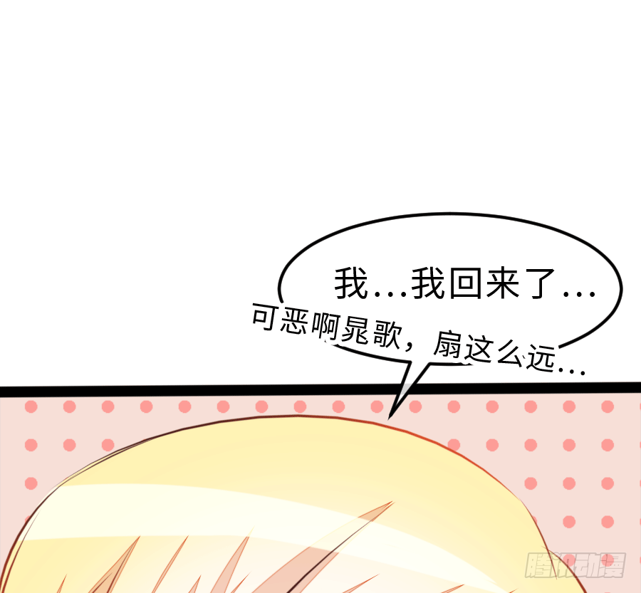 这是一趟去幼儿园的车73