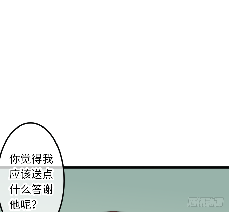 你认为这世上有神仙吗？12