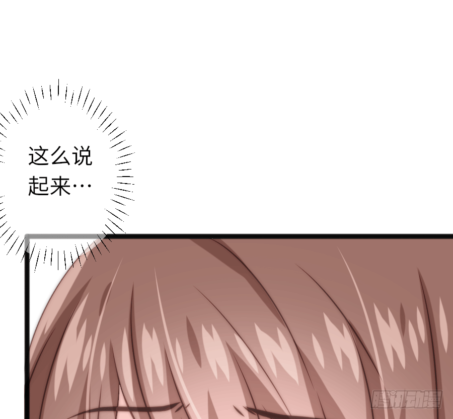 约会（2）18