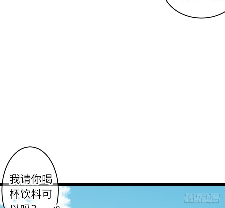 约会（4）4