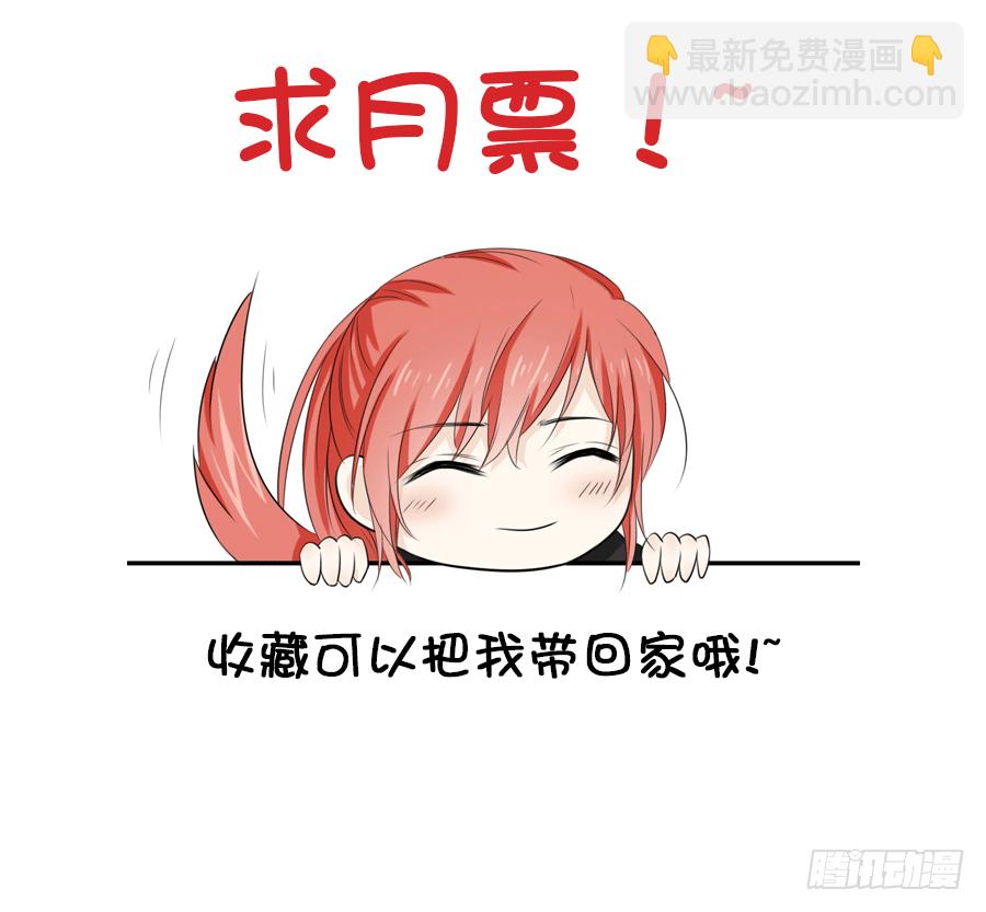 激情四射278