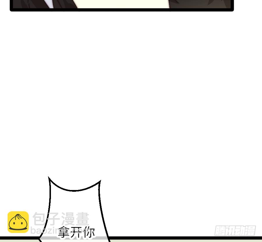 激情四射22