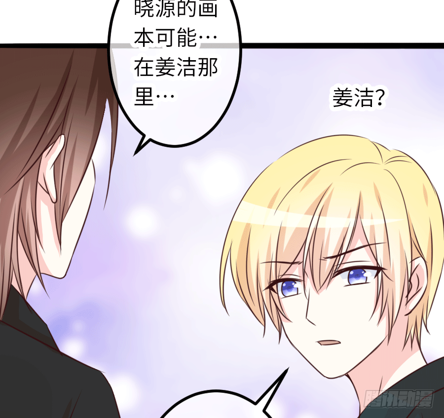 恶毒女配领便当68