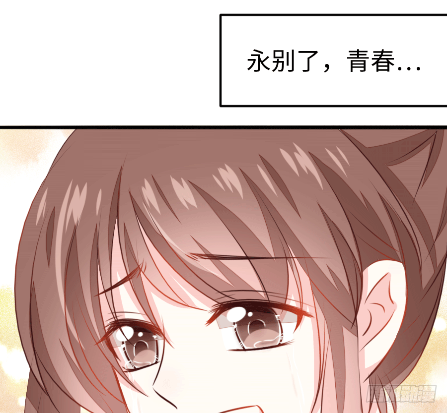 还未开花便已枯萎的初恋77