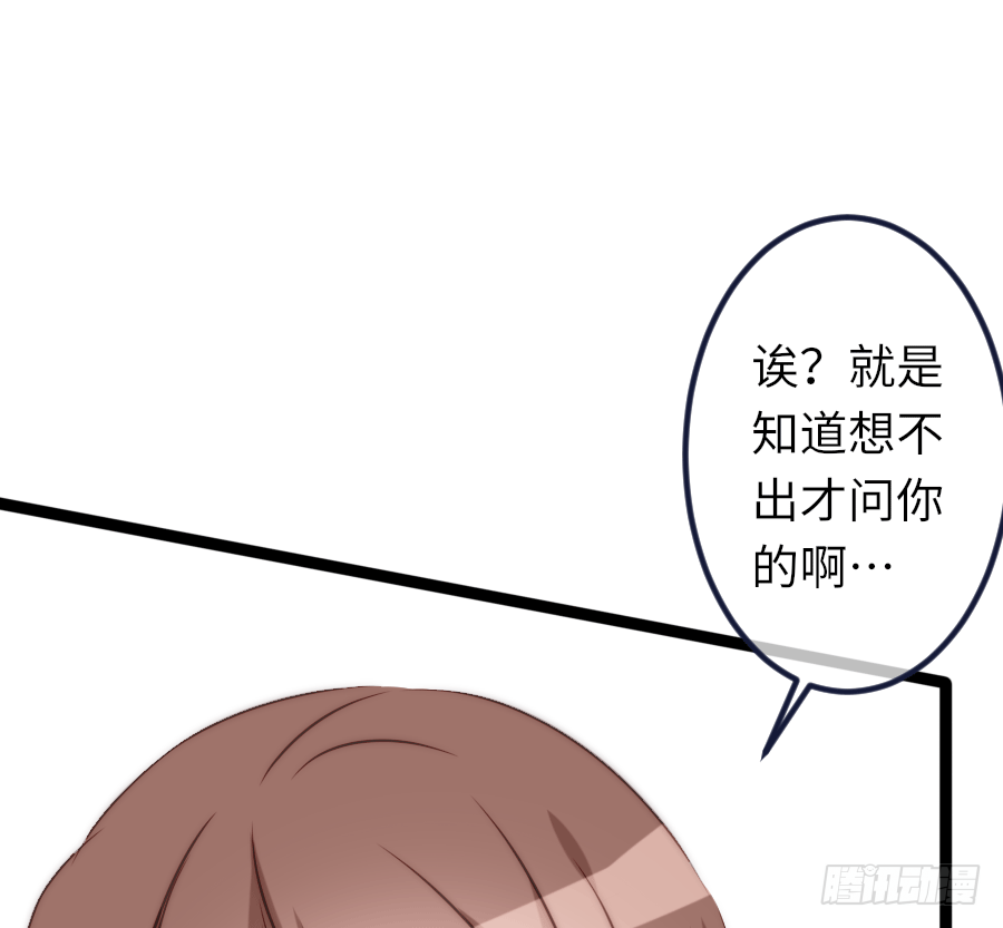 激情四射272