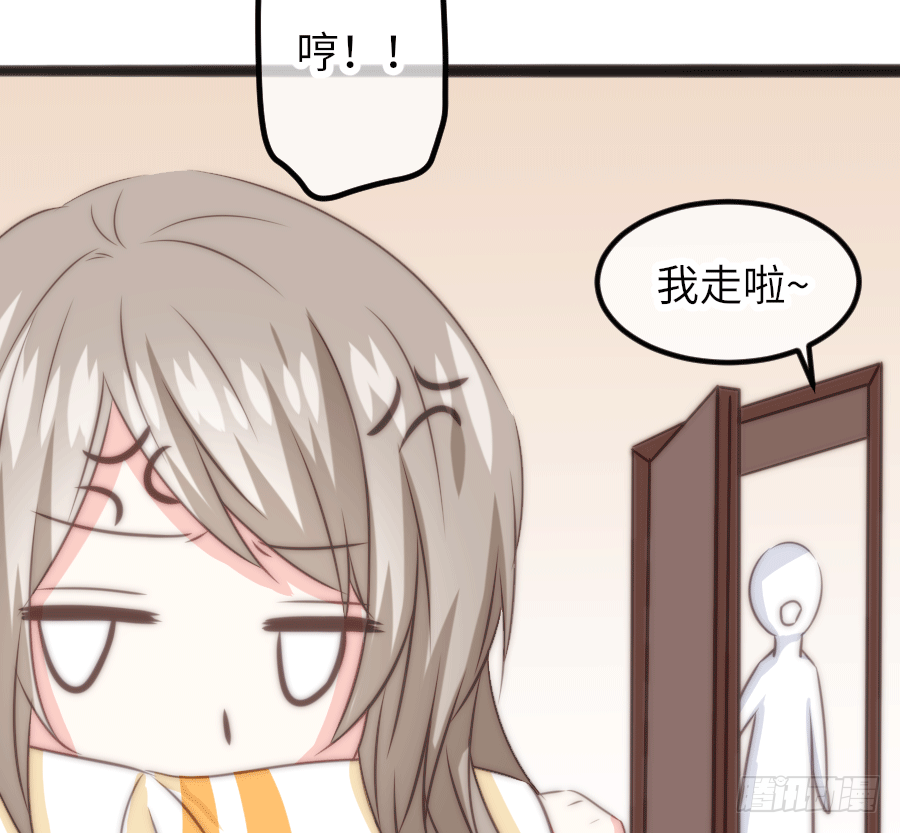 又见干脆面君40