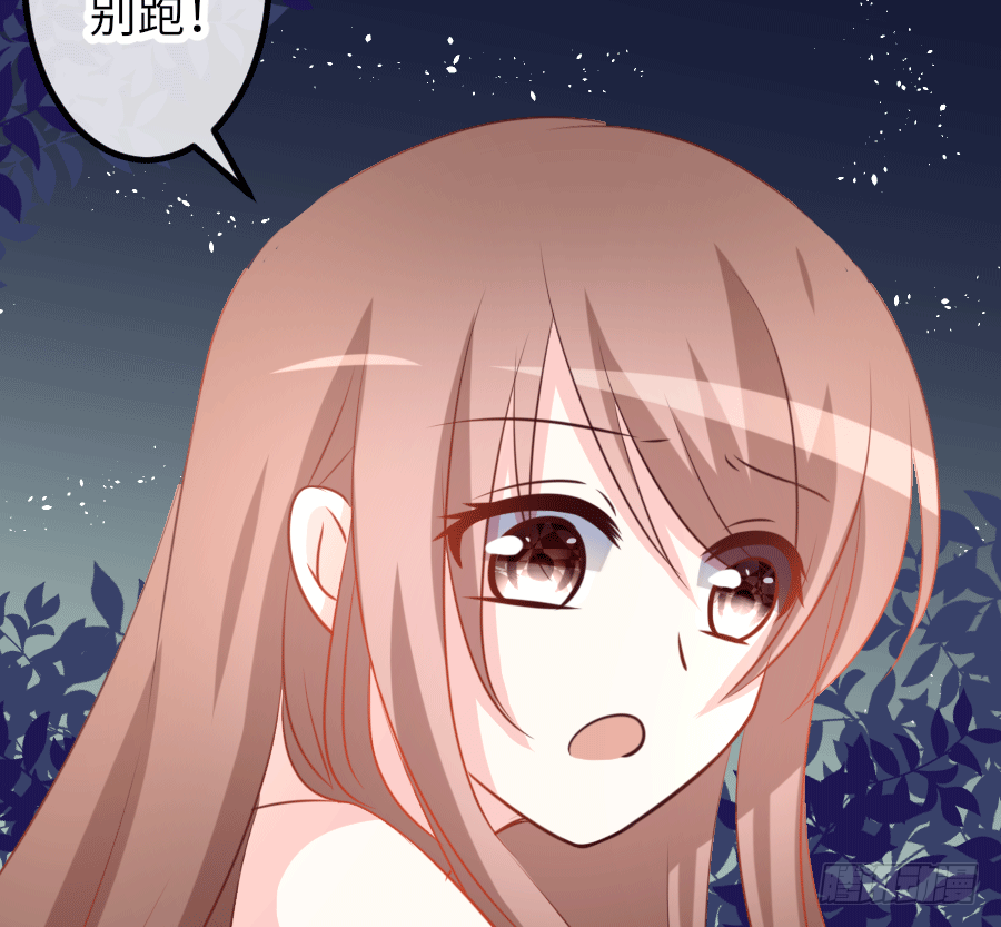 真叫人忍不住想欺负你43