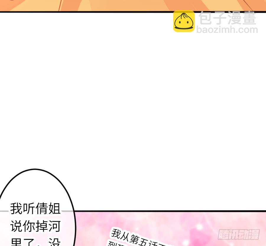 制服的诱惑12