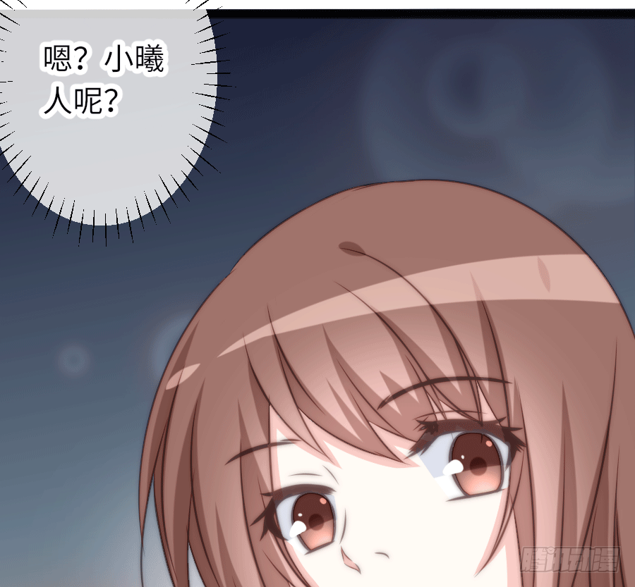 又见干脆面君48
