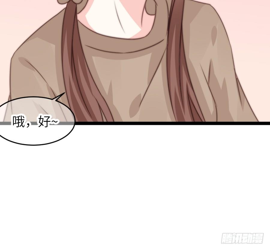 约会（4）35
