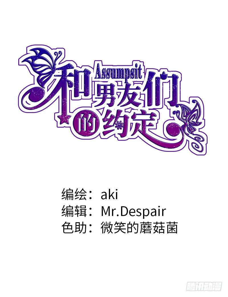 晚上我们去夜袭吧~1