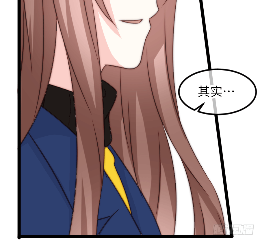激情四射250