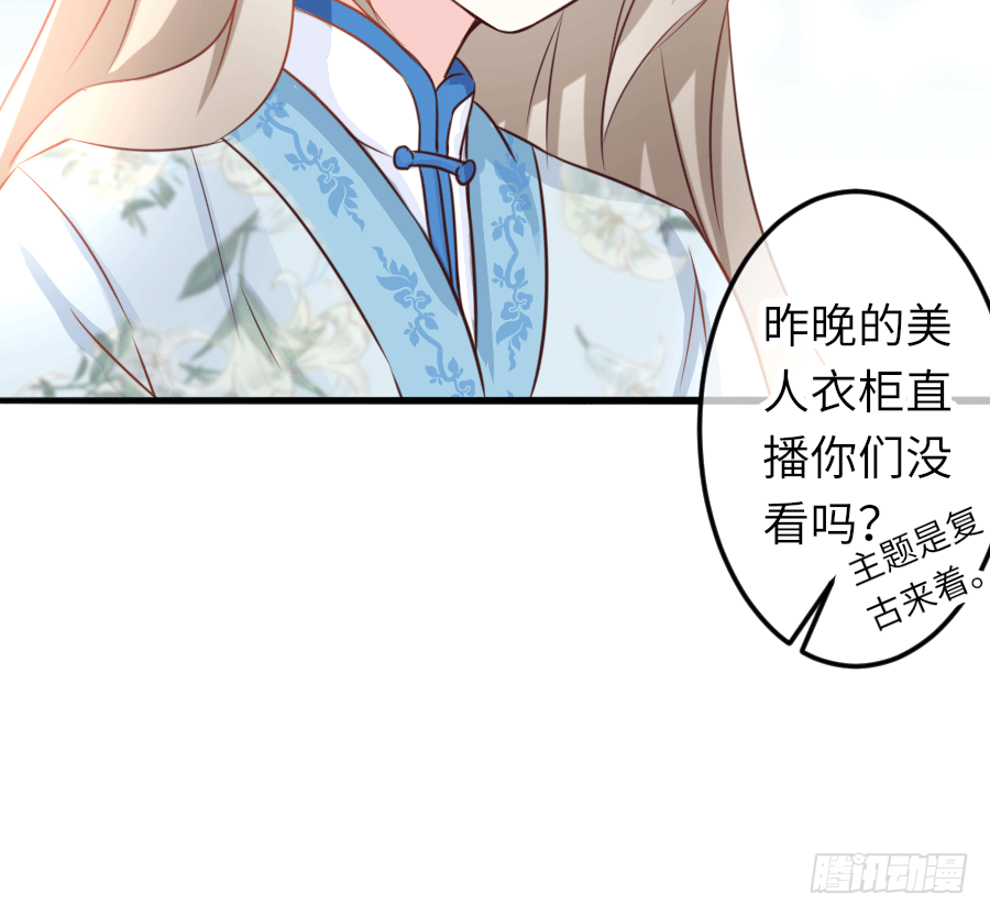 制服的诱惑62