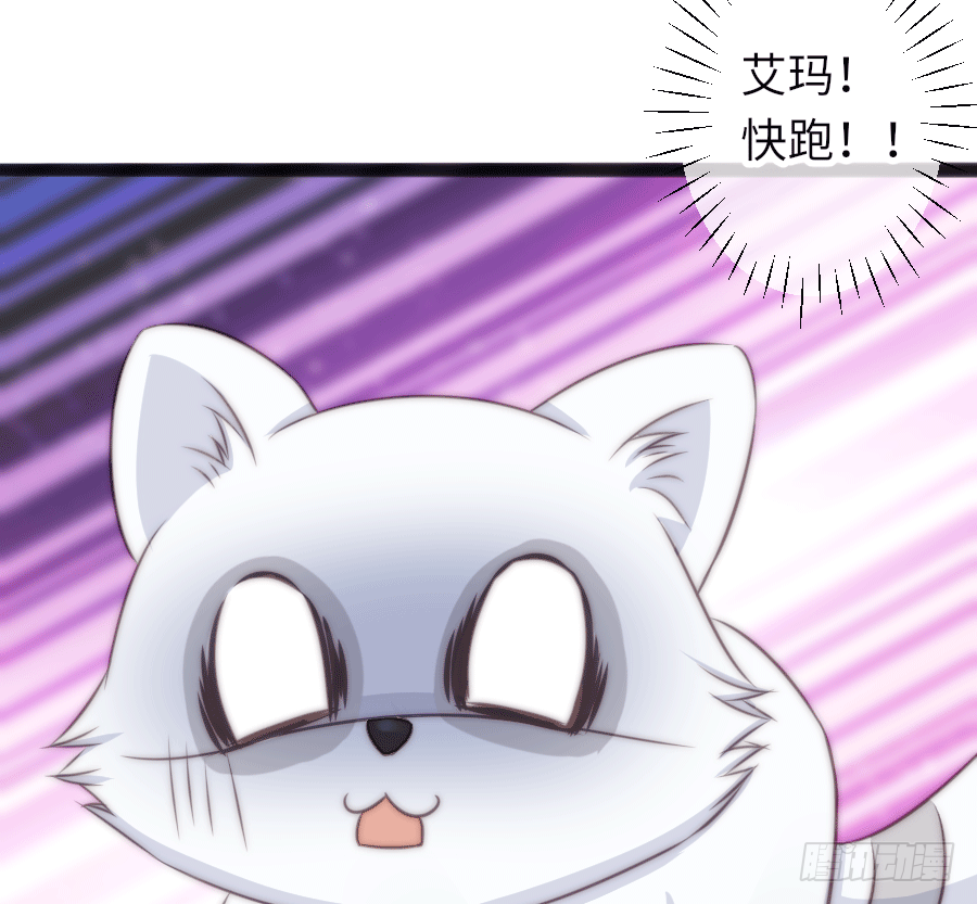 又见干脆面君72