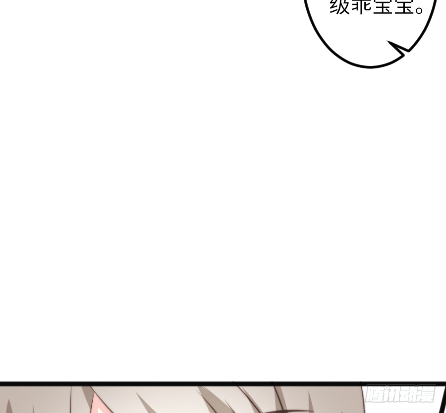 你认为这世上有神仙吗？57