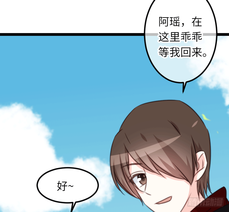 激情四射~9