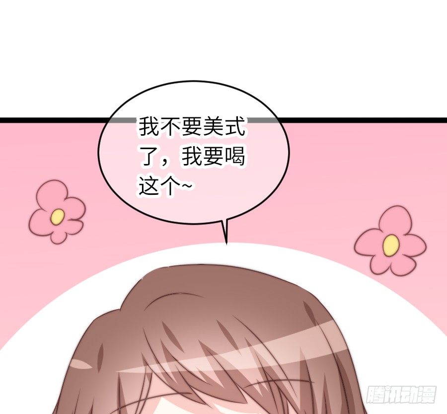 约会（4）64