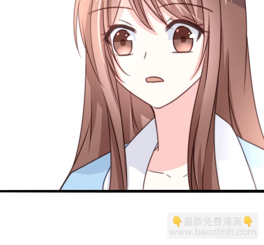 下雨天是撩妹的好时机17